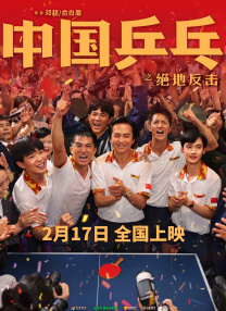久久综合性